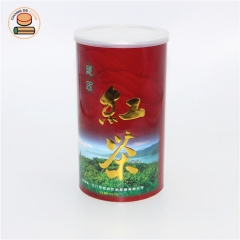 customizable tea coffee solid drink chocolate paper tube canister packaging with resealable cover easy pull ring lid