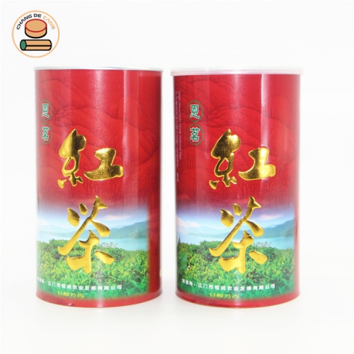 customizable tea coffee solid drink chocolate paper tube canister packaging with resealable cover easy pull ring lid