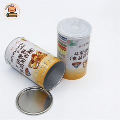 customizable fancy food grade kraft paper tube canister packaging for tea candy snack packaging