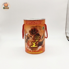 High Quality Custom Food Paper Tube Jar Packaging For Flower Valentine Art Packaging