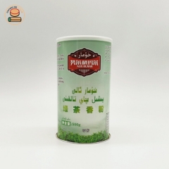 recycled matcha Gelatine cheese powder paper tube jar packaging with plastic resealable lid