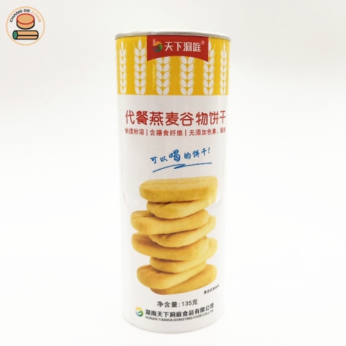 custom 100% recycled food grade paper tube boxes packaging for oatmeal cookies sandwich biscuits potato chips packing