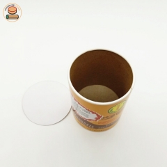 100%biodegradable custom food grade paper packaging for Coconut powder Chicken essence milk paper tube canister packing for fermented soya bean