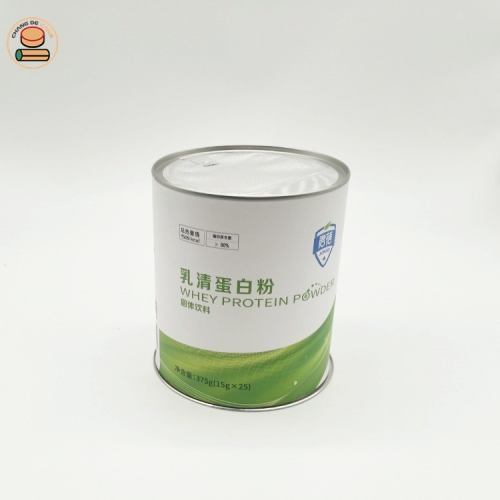 custom various size food paper canister packaging for baby food health food milk Protein powder packaging