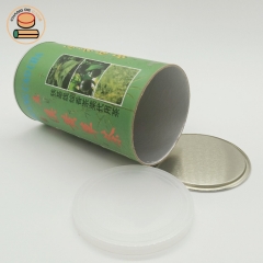 best selling easy ring pull lid paper tube packaging for tea coffee matcha cocoa powder paper canister packaging