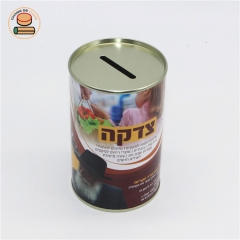 Hot New Metal Lid Round Money Saving Kraft Paper Box Coin Bank Piggy Bank Paper Cans Brown Money Box