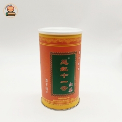 Custom 100% biodegradable airtight cookie chocolates snacks nut paper canister packing with easy open lid