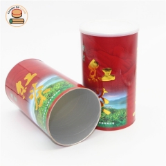Ex-factory black tea coffee paper tube canister packaging pet food popcorn peanut meat paper jar packaging