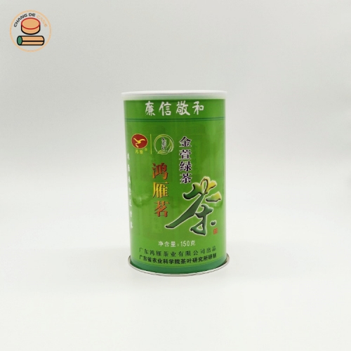 stom Unique Design Eco-friendly Round Cookies Goat Milk Powder Cardboard Paper Cans With Metal And Plastic Lids