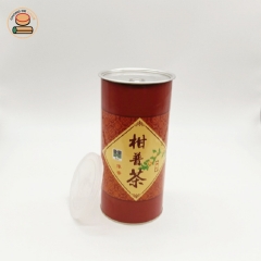 Wholesale New Style Custom Printed Ring Pull Paper Tube Food Grade Can For Nuts