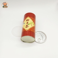 Wholesale New Style Custom Printed Ring Pull Paper Tube Food Grade Can For Nuts