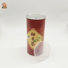 Wholesale New Style Custom Printed Ring Pull Paper Tube Food Grade Can For Nuts