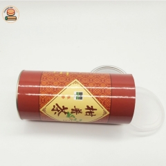 Wholesale New Style Custom Printed Ring Pull Paper Tube Food Grade Can For Nuts