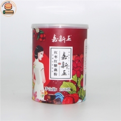 custom easy pull ring lid food grade pape tube boxes packaging for tea boxes coffee cocoa chocolates cream powder packaging