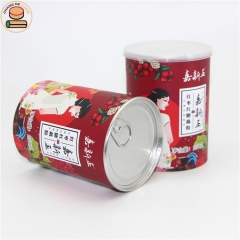 custom easy pull ring lid food grade pape tube boxes packaging for tea boxes coffee cocoa chocolates cream powder packaging