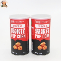 custom printing logo FDA paper can packing for potato chips shrimp chips broad beans peas popcorn packaging