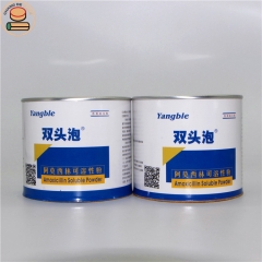 20% off Made Strong Misture Anti Food Easy Open Lid Paper Tube Cans Packaging For Salt Pepper Sugar Packaging