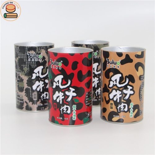 2020 new design fancy custom leopard print snack candy cookies dried cranberry pine nut easy pull ring lid pape boxes package