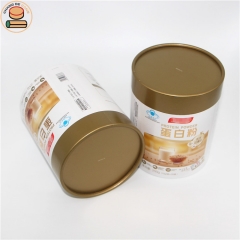 Food Grade Double Layers Paper Tube Protein Powder Milk Matcha Chocolate CoCoa Packaging Health food granule