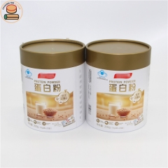 Food Grade Double Layers Paper Tube Protein Powder Milk Matcha Chocolate CoCoa Packaging Health food granule