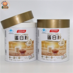 Food Grade Double Layers Paper Tube Protein Powder Milk Matcha Chocolate CoCoa Packaging Health food granule