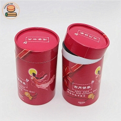 food paper tube boxes packaging for cookies candy wedding gift flower health food packaging