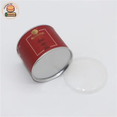 Small cylindrical round paper tube for tea coffee powder 500g powder food packaging orange tea with sealed pull ring lid