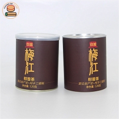 Cheap Factory Custom wholesale biodegradable paper tube tea cacao powder paper tube packaging for Pu'er tea Vanilla tea