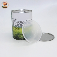 Wholesale food easy pull ring lid paper tube boxes packaging for frotein powder cocoa chocolate match packaging