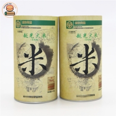 Best selling moisture anti food paper tube boxes packaging for rice coffee tea fudge snack cookies powder packaging