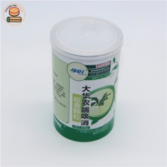 Custom printing black mini cardboard paper cans packaging for tea chili lemon salt sauce olive oil sugar packaging