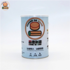 Food grade paper tube easy tear lid paper can for spices food powder seasoning soluble powder cookie packaging