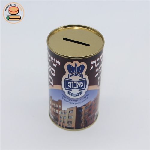 2020 hot sale Cheap price paper piggy bank paper cans for money packaging kids money box coin collection bank gift box