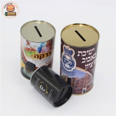 2020 hot sale Cheap price paper piggy bank paper cans for money packaging kids money box coin collection bank gift box