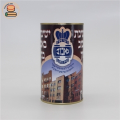 2020 hot sale Cheap price paper piggy bank paper cans for money packaging kids money box coin collection bank gift box