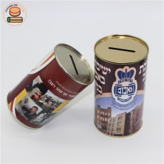 2020 hot sale Cheap price paper piggy bank paper cans for money packaging kids money box coin collection bank gift box