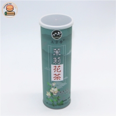 Factory Supply Custom Print Kraft Paper Tube Packaging Peanuts Potato Chip Seaweed Rice Flour