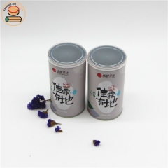 Food grade packag tube with easy ring pull lid for food powder seasoning rice packaging