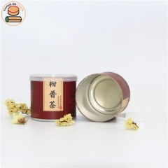 Food grade paper tube with easy open lid paper can for tea food powder seasoning packaging