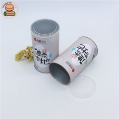 Food grade packag tube with easy ring pull lid for food powder seasoning rice packaging