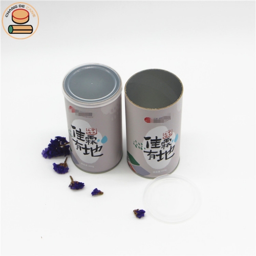 Food grade packag tube with easy ring pull lid for food powder seasoning rice packaging