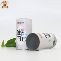 Food grade packag tube with easy ring pull lid for food powder seasoning rice packaging