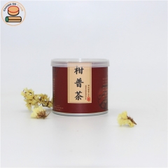 Food grade paper tube with easy open lid paper can for tea food powder seasoning packaging