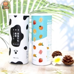 The lowest price custom pet food feed nut dry beef powder egg roll cookies candy cardboard packaging with easy peel off lid