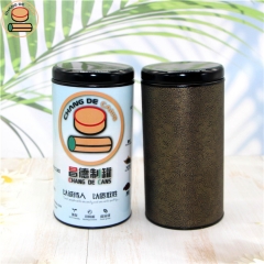 Wholesale Custom Fancy Logo Printed Kraft Paper Tube/Paper Tube Packaging