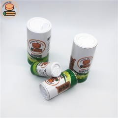 Custom Paper Can For Powder-related Product Cylinder Paper Canister With Shaker Lid Paper Tube Packaging With Custom Print