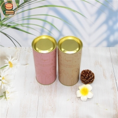 Metal tinplate cover small cylinder cardboard kraft paper cans tea paper cans packaging aluminum foil paper tubes