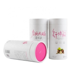 Food Powder Customized Cylinder Kraft Cardboard Tube Packing Tea Tube Canister Paper Tube Packaging