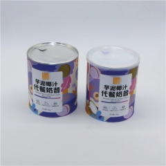 Airtight Food Grade Kraft Paper Tube Packaging Cardboard Cylinder Dry Food Packing Container With Easy Tear Off Cover