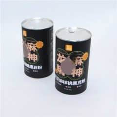 Custom cardboard paper Container tube box use with POE or EOE lid for food packaging
